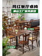 纸牌屋家具 - 小红书