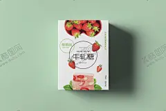 盒子样机 【酷图网】纸盒样机,纸箱样机,包装样机,包装盒样机,PSD分层,盒子效果图,纸盒贴图,样机效果贴图,广告设计,300DPI