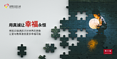 帮我关下灯谢谢采集到帮我关下灯 谢谢