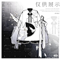 https://www.xiaohongshu.com/user/profile/5bc9baf6b5ede10001e3a32e?xhsshare=CopyLink&appuid=61596de00000000002018efb&apptime=1693124345