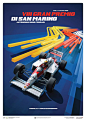 超强细节！F1赛车艺术插画和海报设计 : 细节刻画太强了！