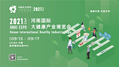 哩吖King采集到活动策划