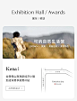 Kena可纳家具品牌店