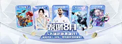ngty体育app下载持续升温：相关企业数量已超500家
