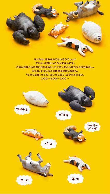日本最火爆系列款！现货限定【日版动物模型...