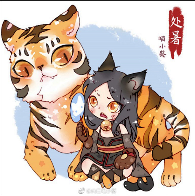 向日喵小葵的微博_微博