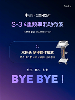 用户PWDPOoBa采集到1111