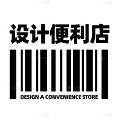 yuannkk采集到素材