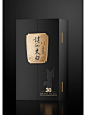 上泽创意 | 诗仙太白酒双狮系列 - 小红书
