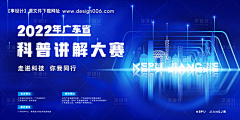 爱吃小鱼干的猫大爷采集到001