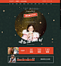 双旦礼遇季-gxgkids旗舰-天猫Tmall.com