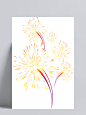 烟花|烟花,漂浮元素,装饰元素,节日素材,春节,元宵节,png,烟花漂浮元素装饰元素节日素材春节元宵节png,烟火,礼花,唯美,喜庆,浪漫,爆竹,放烟花,节日元素,素材分类