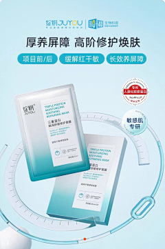 痞子静采集到证书