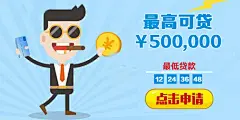 广告创意详情 - App Growing - 有米营销云