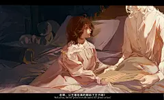 第五人格｜LOFTER（乐乎） - 让兴趣，更有趣