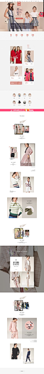 7.4静享时光-yiner官方旗舰店-天猫Tmall.com