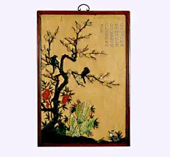 漆地百宝嵌御题诗喜鹊登梅挂屏