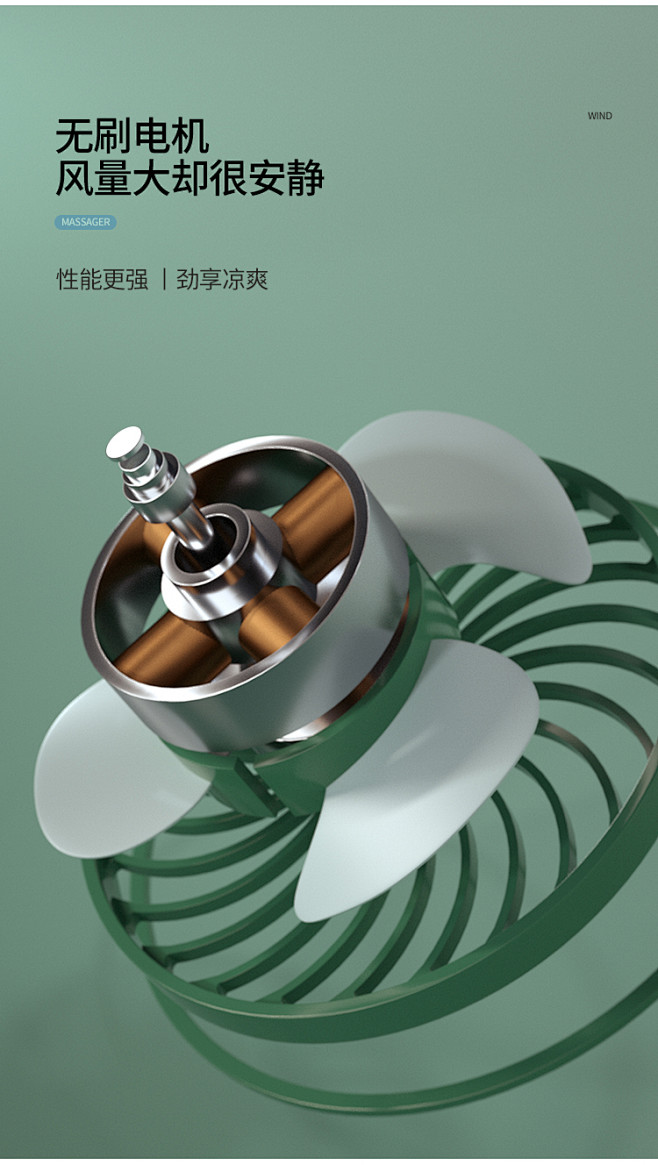 usb小风扇手持迷你可充电学生随身便携式...