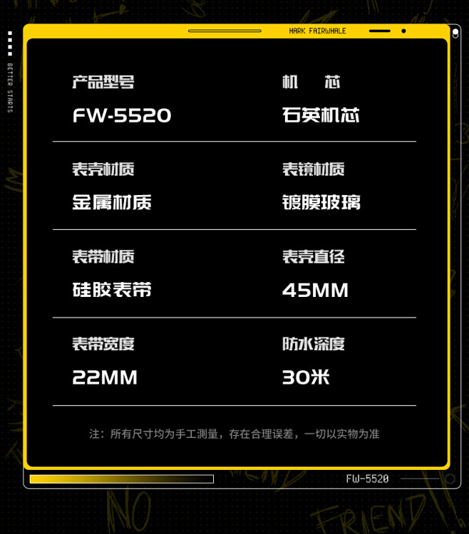 马克华菲新款十大手表男士机械表学生全自动...