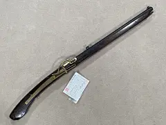 奥州仙台藩伊達家【 四匁玉軍用筒 火縄式銃砲（ 銘文・仙台住 松原作右衛門作 ) 】＞検索・伊達政宗鉄砲隊江戸時代武器古式銃砲術戊辰戦争_画像2