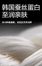 babycare云柔巾婴儿奢柔乳霜保湿纸巾3盒婴儿专用柔纸巾-tmall.com天猫