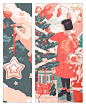 日本插画师 HAI aorkgk6