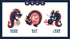 霎儿晴_霎儿雨_霎儿风采集到线下海报