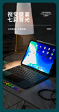 【旋转/上笔槽】2020新款ipadair4键盘保护套10.9/12.9/11寸2018ipadpro平板电脑妙控一体式触控板蓝牙磁吸壳-tmall.com天猫
