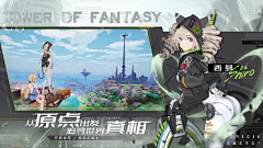嗯呐、、、、、、、采集到二次