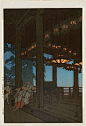 日本版画中的老建筑。作者：Yoshida Hiroshi（1876-1950年）