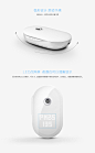 Air-Box