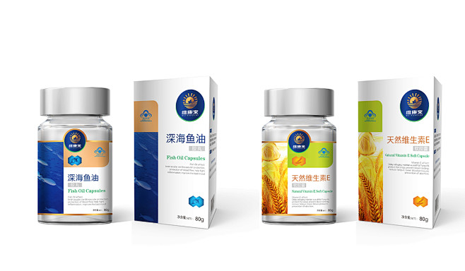 维生素胶囊包装设计