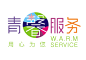 品牌案例|深圳市辣椒品牌设计顾问