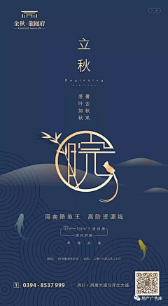 绝对音域采集到图