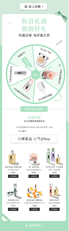 lalalalalalaLisa采集到VIP