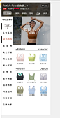 微信截图_20230224104617