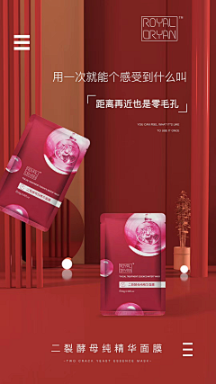 DKAWph6y采集到待归类采集