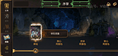 谁抢了我的滚筒洗衣机采集到动次打次
