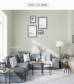 现代简约素色纯色卧室壁纸家用客厅无纺布北欧风格蚕丝浅灰色墙纸-tmall.com天猫