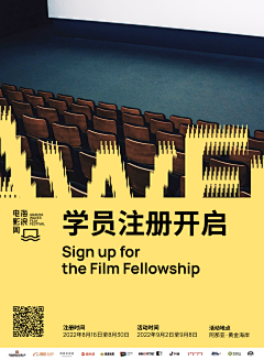 Ellynnn采集到阿那亚