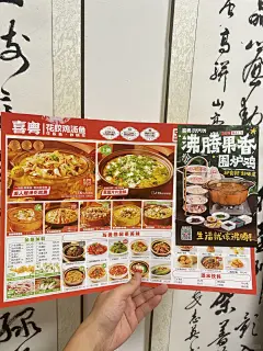 餐饮逆袭｜靠菜单设计打开销售额飙升大门 - 小红书
