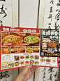 餐饮逆袭｜靠菜单设计打开销售额飙升大门 - 小红书