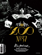 Zoo No.37 Winter 12.13 Homage to Irina Ionesco 我最喜欢Zoo的字体设计@北坤人素材