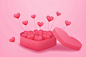 手绘卡通520情侣情人节爱心爱心礼盒粉红插画海报背景
