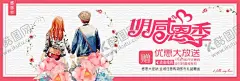 感恩节 【酷图网】感恩节,会员感恩节,感恩钜惠,感恩节促销,爱在感恩节,真情感恩,感恩,感恩节海报,感恩海报,感恩节活动,感恩节展架,感恩节宣传单,岁末年终,年终庆,感恩促销,感恩节来了,感恩节日,感恩节贺卡,感恩父母情,感恩节素材,感恩节广告,感恩节设计