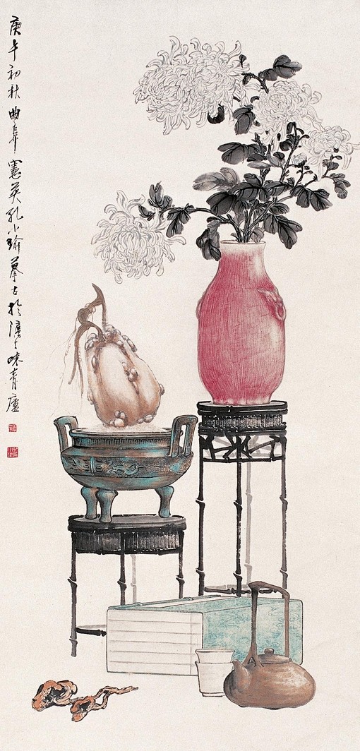 【大师孔小瑜国画作品 ---- 博古岁朝...