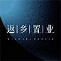花瓣头图设计030