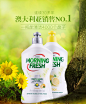 澳洲morning fresh 超浓缩洗洁精 柠檬味400ml＊2瓶组合装-tmall.hk天猫国际