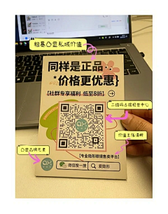 鹿启采集到包裹卡