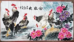 1.8米大幅家居真迹纯手绘富贵牡丹花鸟名家字画收藏国画水墨画鸡-淘宝网